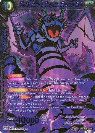 Black Smoke Dragon, Eternal Evil [BT9-135] | Pegasus Games WI