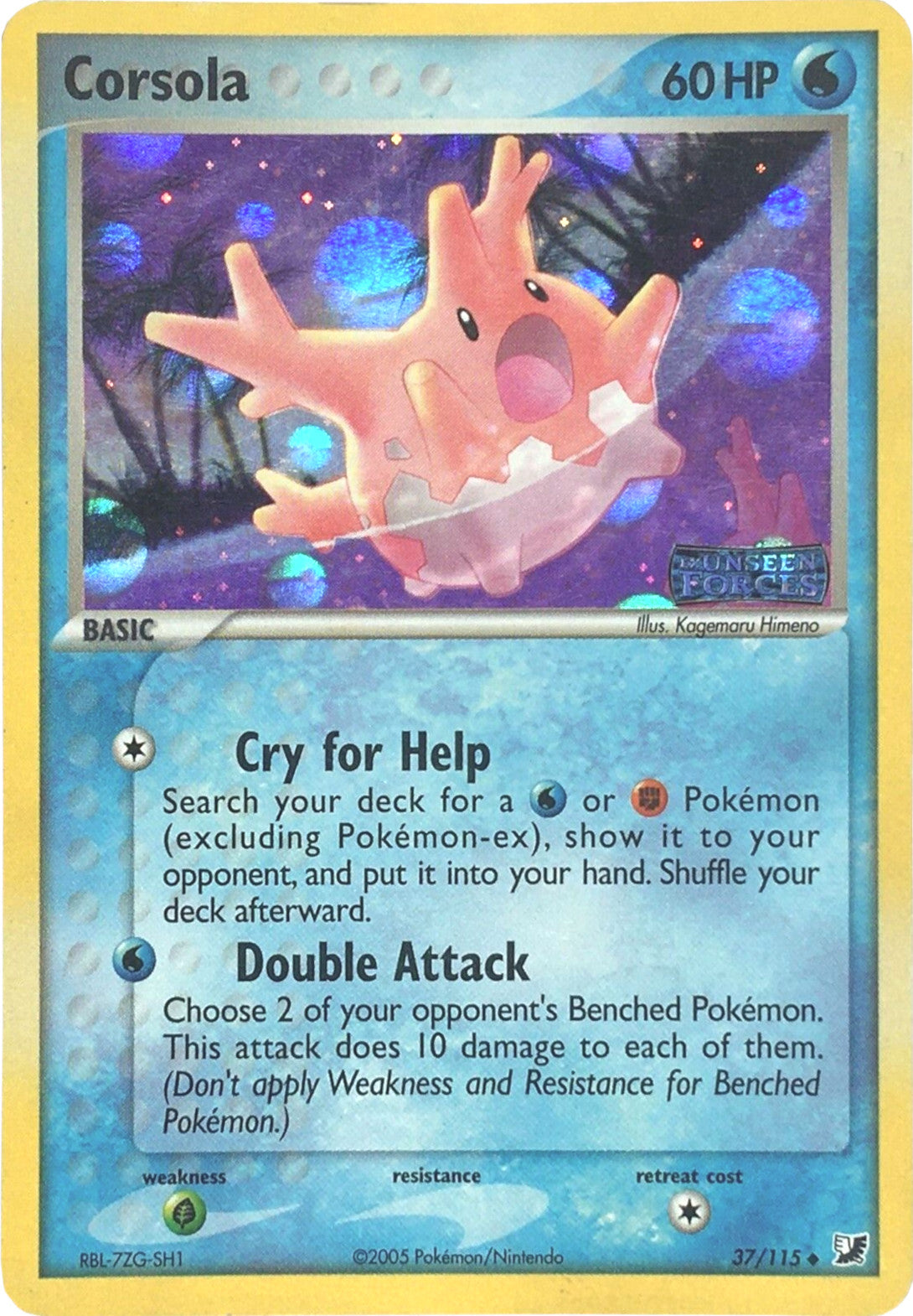 Corsola (37/115) (Stamped) [EX: Unseen Forces] | Pegasus Games WI