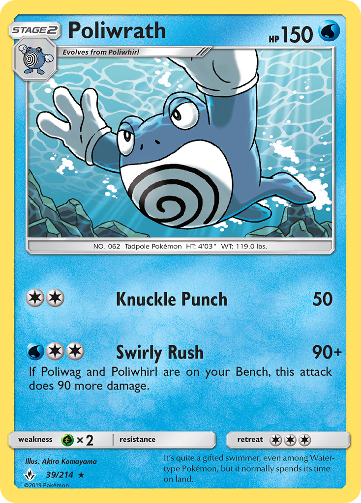 Poliwrath (39/214) [Sun & Moon: Unbroken Bonds] | Pegasus Games WI