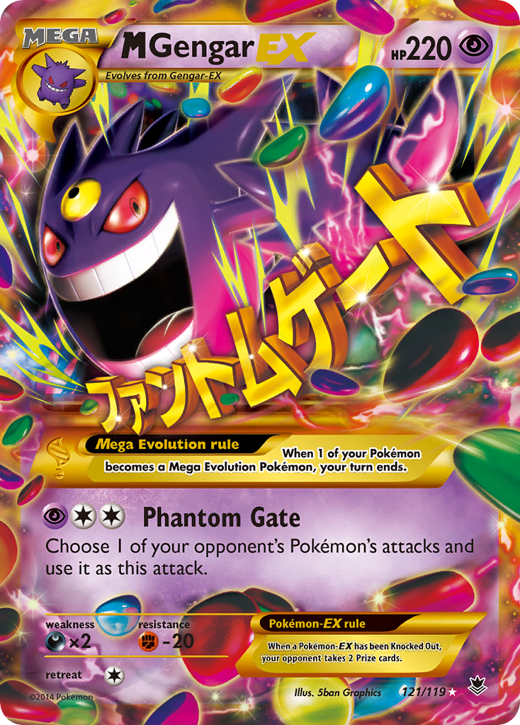 M Gengar EX (121/119) [XY: Phantom Forces] | Pegasus Games WI