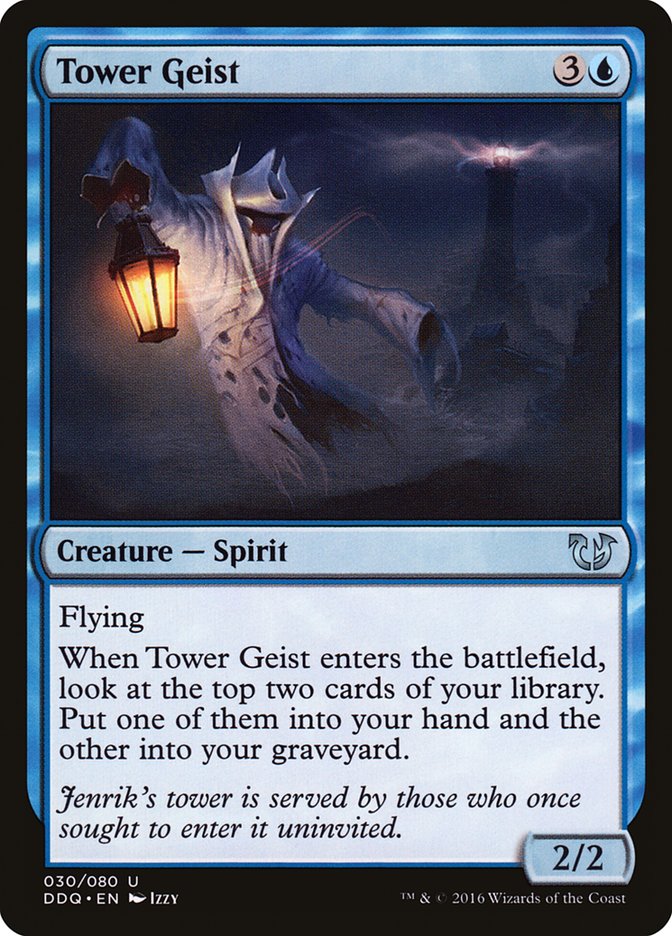 Tower Geist [Duel Decks: Blessed vs. Cursed] | Pegasus Games WI