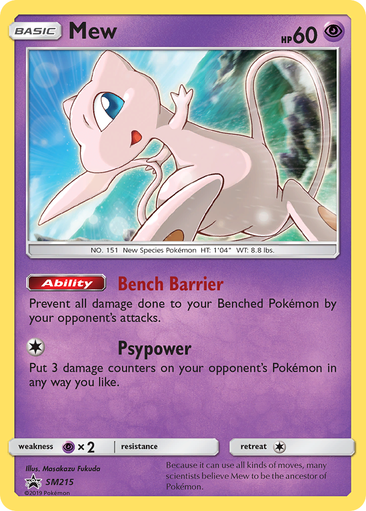 Mew (SM215) [Sun & Moon: Black Star Promos] | Pegasus Games WI