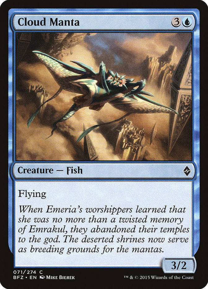 Cloud Manta [Battle for Zendikar] | Pegasus Games WI