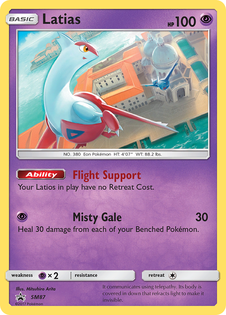 Latias (SM87) [Sun & Moon: Black Star Promos] | Pegasus Games WI