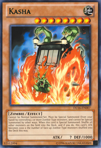 Kasha (Green) [DL16-EN007] Rare | Pegasus Games WI