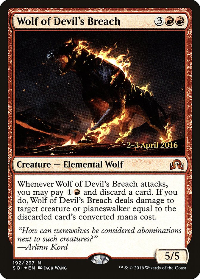 Wolf of Devil's Breach [Shadows over Innistrad Prerelease Promos] | Pegasus Games WI