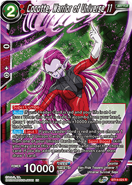 Cocotte, Warrior of Universe 11 (BT14-024) [Cross Spirits] | Pegasus Games WI