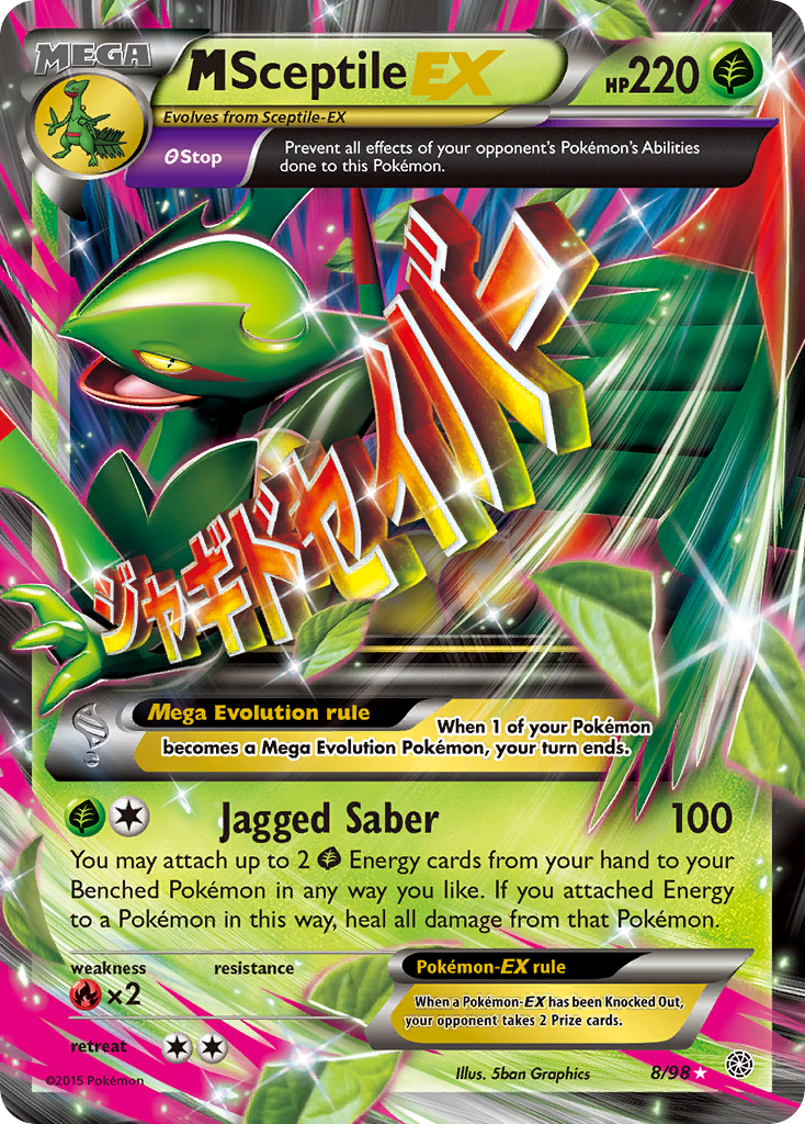 M Sceptile EX (8/98) [XY: Ancient Origins] | Pegasus Games WI