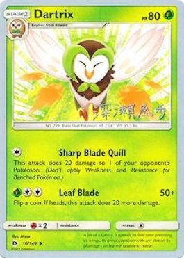 Dartrix (10/149) (Samurai Sniper - Kabu Fukase) [World Championships 2017] | Pegasus Games WI