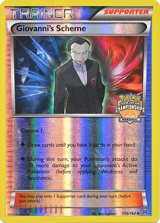 Giovanni's Scheme (138/162) (Championship Promo) [XY: BREAKthrough] | Pegasus Games WI