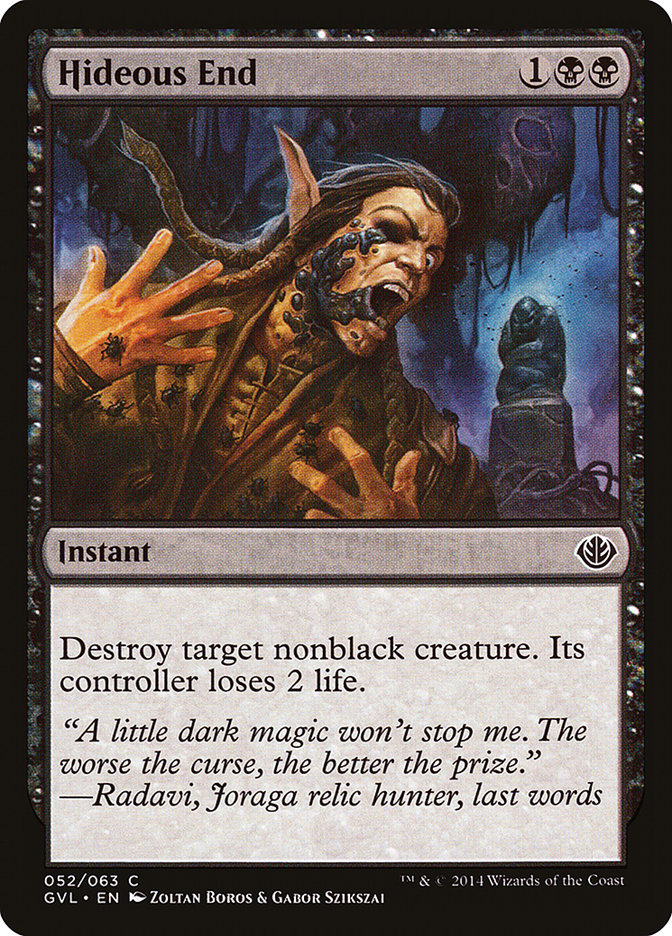 Hideous End (Garruk vs. Liliana) [Duel Decks Anthology] | Pegasus Games WI