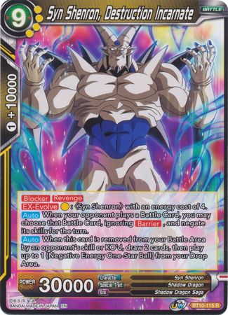 Syn Shenron, Destruction Incarnate [BT10-115] | Pegasus Games WI