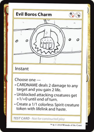 Evil Boros Charm (2021 Edition) [Mystery Booster Playtest Cards] | Pegasus Games WI