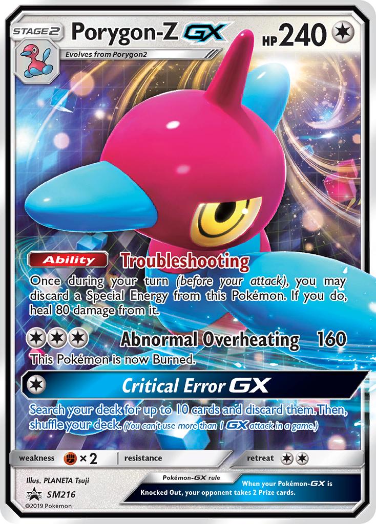 Porygon-Z GX (SM216) [Sun & Moon: Black Star Promos] | Pegasus Games WI