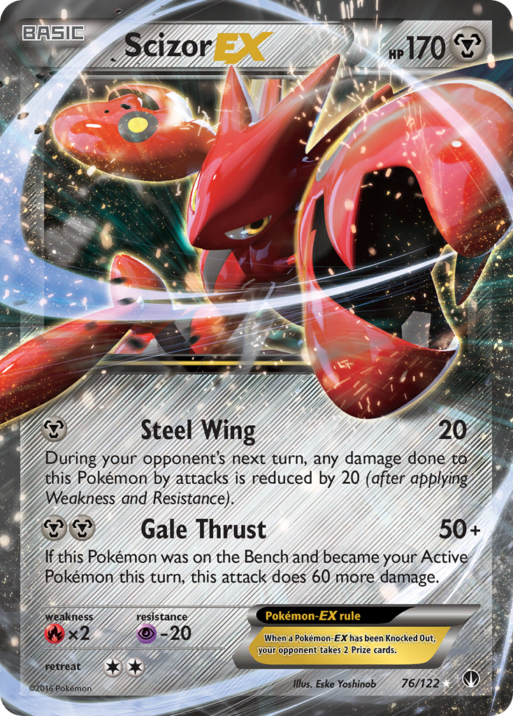 Scizor EX (76/122) [XY: BREAKpoint] | Pegasus Games WI