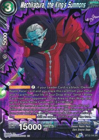 Mechikabura, the King's Summons [BT12-144] | Pegasus Games WI