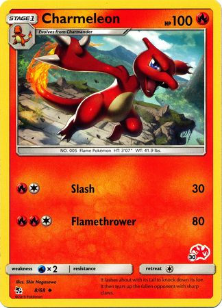 Charmeleon (8/68) (Charizard Stamp #30) [Battle Academy 2020] | Pegasus Games WI