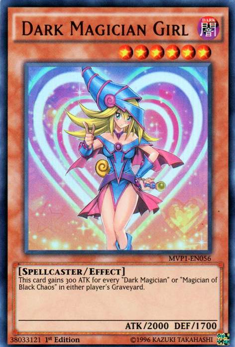 Dark Magician Girl [MVP1-EN056] Ultra Rare | Pegasus Games WI