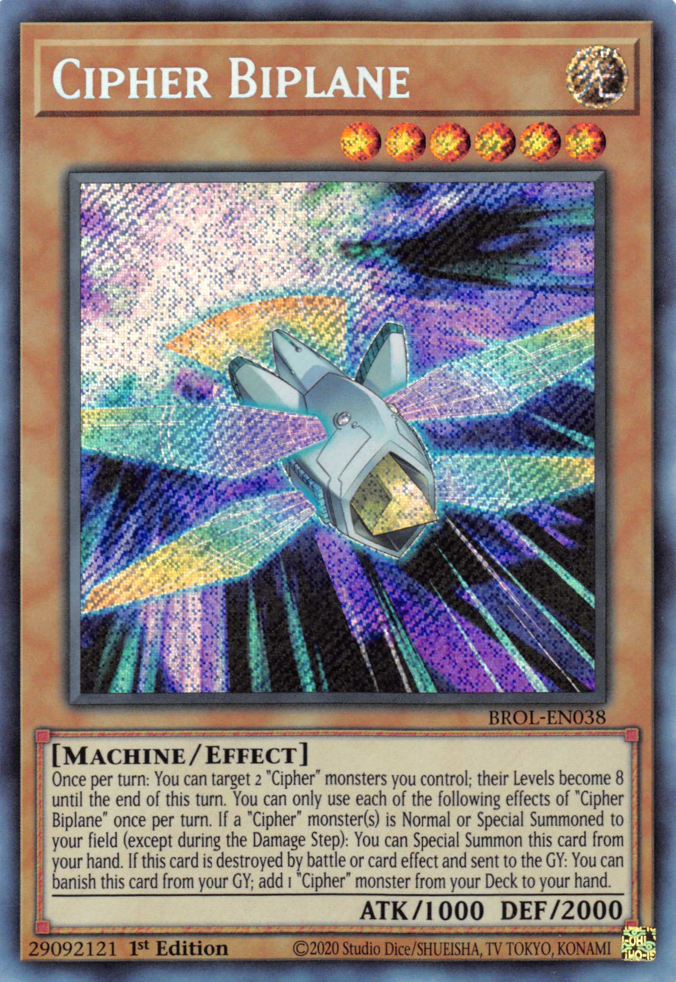 Cipher Biplane [BROL-EN038] Secret Rare | Pegasus Games WI