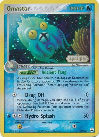 Omastar (23/92) (Stamped) [EX: Legend Maker] | Pegasus Games WI