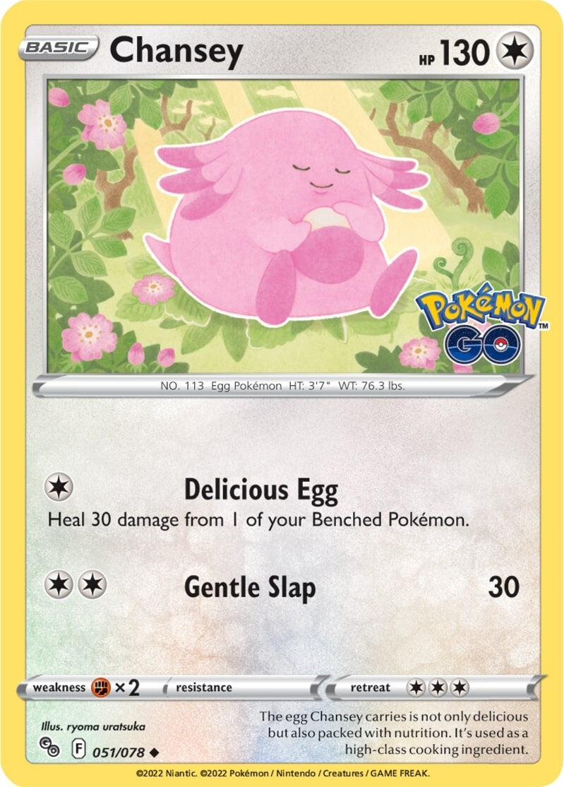 Chansey (051/078) [Pokémon GO] | Pegasus Games WI