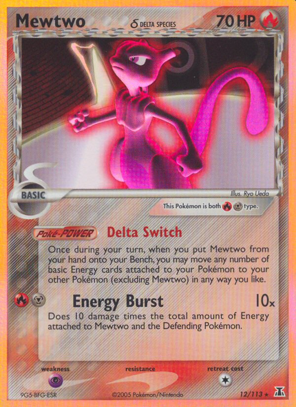 Mewtwo (12/113) (Delta Species) [EX: Delta Species] | Pegasus Games WI