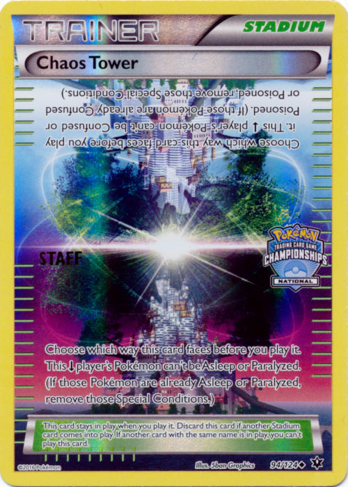 Chaos Tower (94/124) (National Championship Promo Staff) [XY: Fates Collide] | Pegasus Games WI