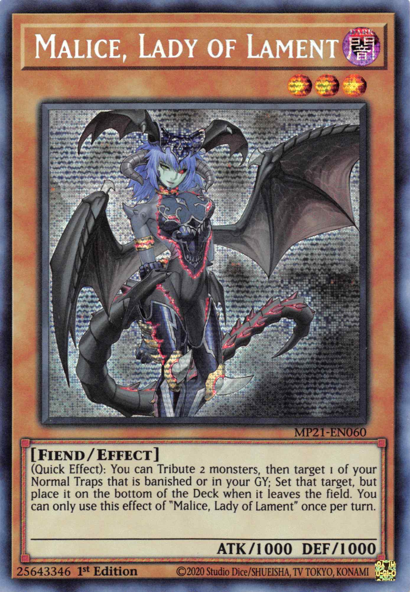 Malice, Lady of Lament [MP21-EN060] Prismatic Secret Rare | Pegasus Games WI