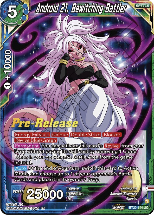 Android 21, Bewitching Battler (BT20-144) [Power Absorbed Prerelease Promos] | Pegasus Games WI