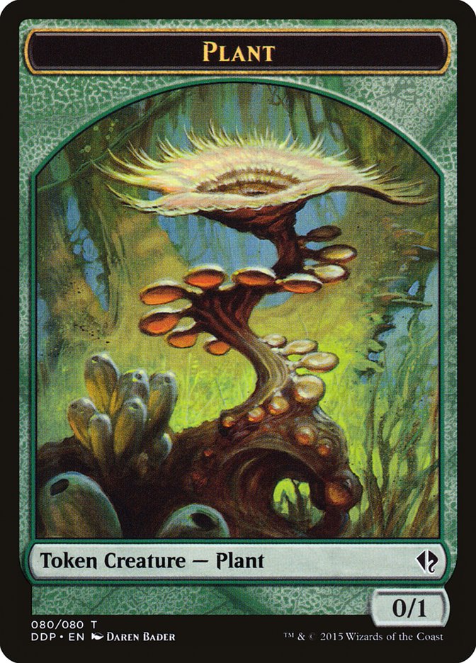 Plant Token [Duel Decks: Zendikar vs. Eldrazi] | Pegasus Games WI