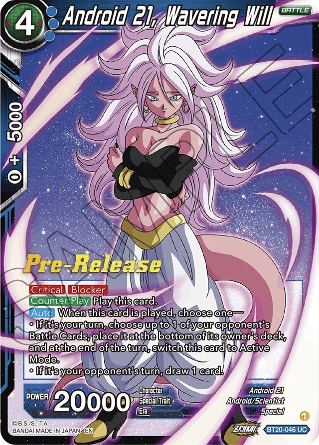 Android 21, Wavering Will (BT20-046) [Power Absorbed Prerelease Promos] | Pegasus Games WI