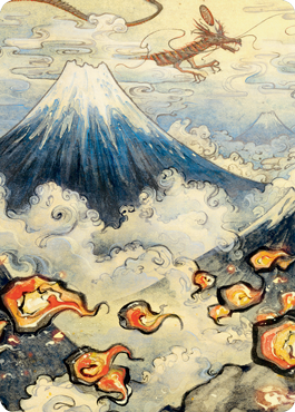 Mountain Art Card [Kamigawa: Neon Dynasty Art Series] | Pegasus Games WI