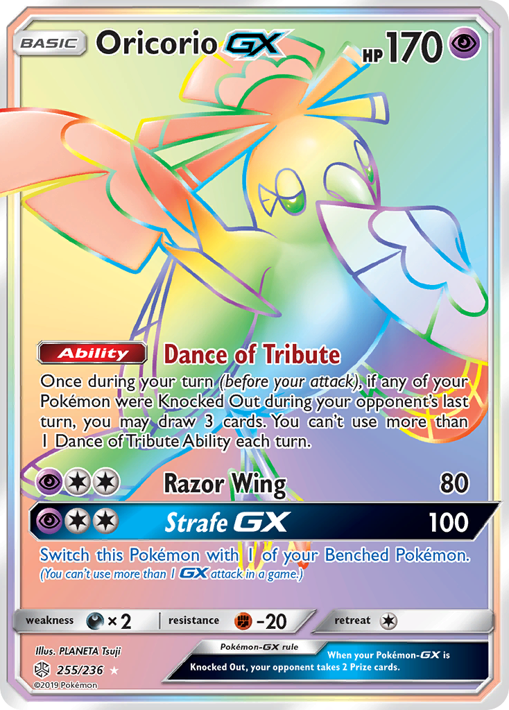 Oricorio GX (255/236) [Sun & Moon: Cosmic Eclipse] | Pegasus Games WI