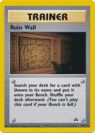 Ruin Wall (74/75) [Neo Discovery Unlimited] | Pegasus Games WI