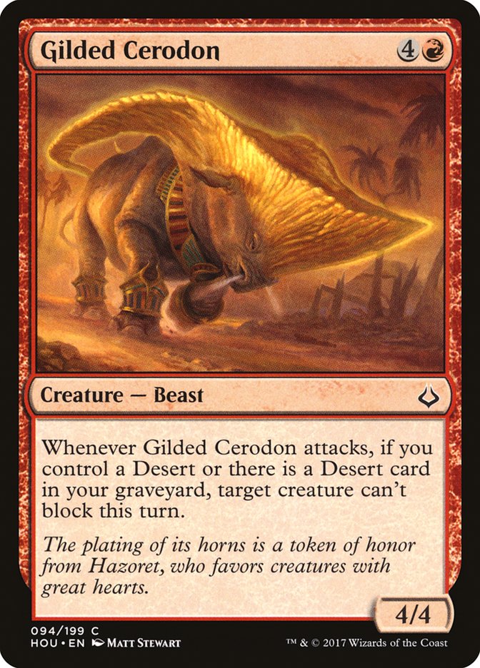 Gilded Cerodon [Hour of Devastation] | Pegasus Games WI
