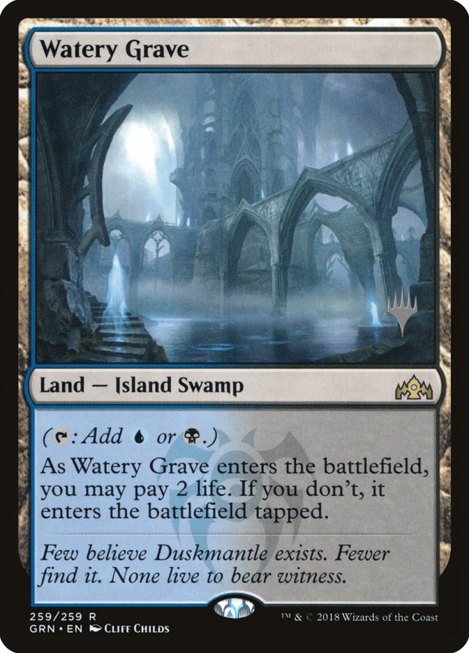 Watery Grave (Promo Pack) [Guilds of Ravnica Promos] | Pegasus Games WI