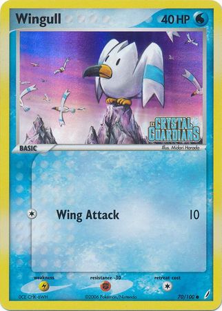 Wingull (70/100) (Stamped) [EX: Crystal Guardians] | Pegasus Games WI