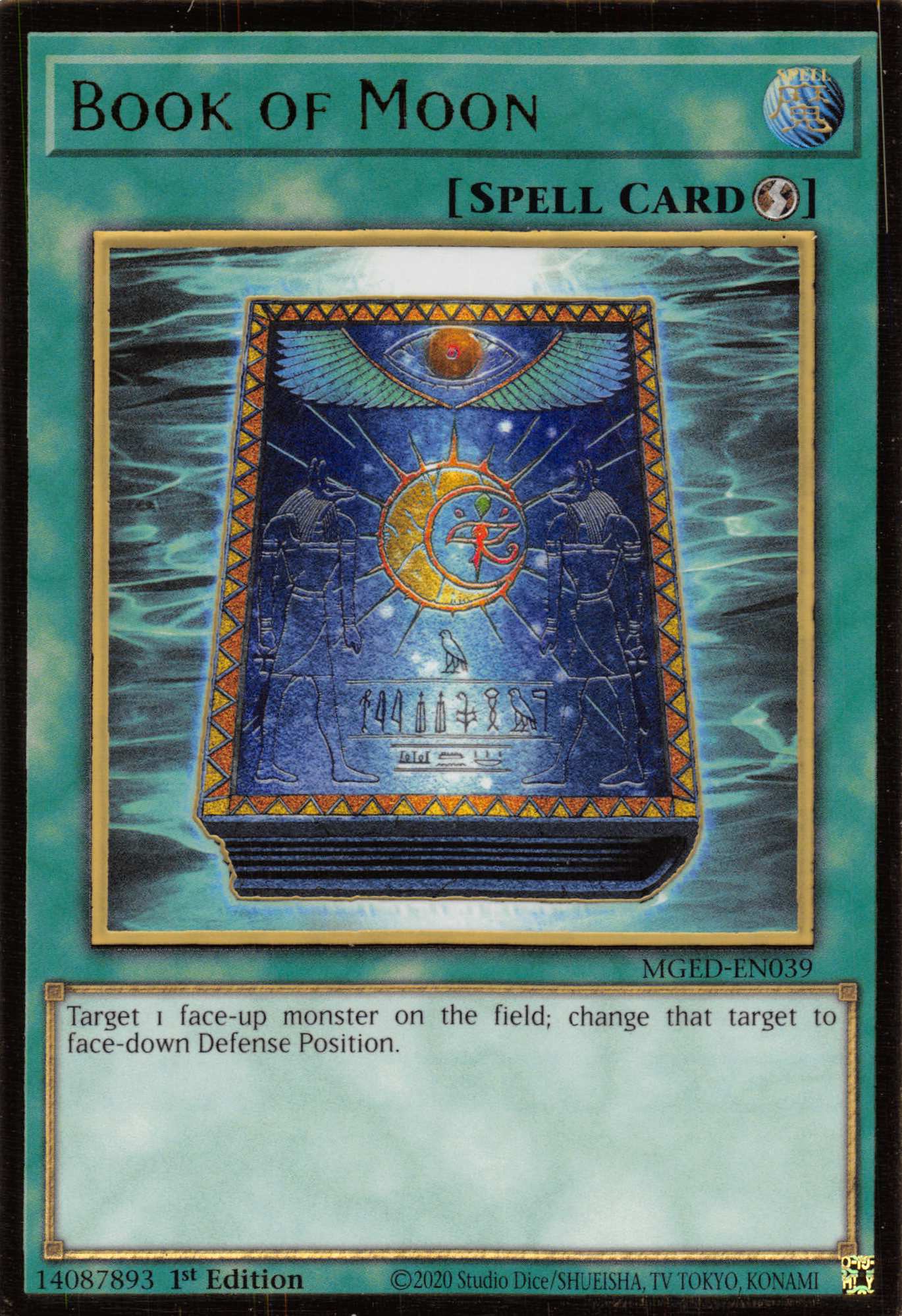 Book of Moon [MGED-EN039] Gold Rare | Pegasus Games WI