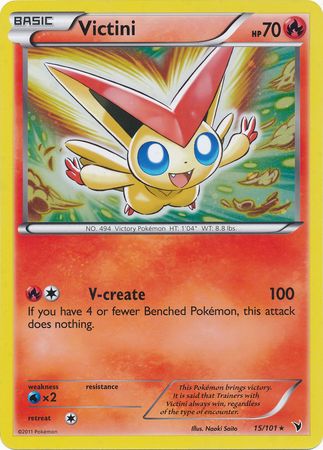 Victini (15/101) (Jumbo Card) [Black & White: Noble Victories] | Pegasus Games WI