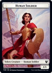 Human Soldier // Wall Double-Sided Token [Theros Beyond Death Tokens] | Pegasus Games WI