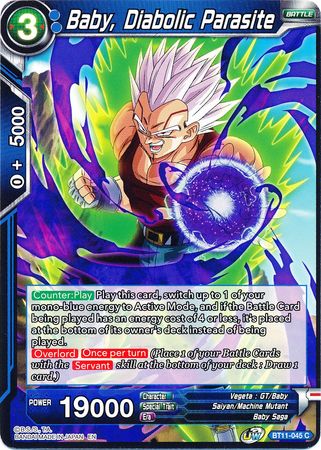 Baby, Diabolic Parasite [BT11-045] | Pegasus Games WI