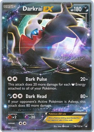 Darkrai EX (74/122) (Black Dragon - Shuntu Sadahiro) [World Championships 2016] | Pegasus Games WI