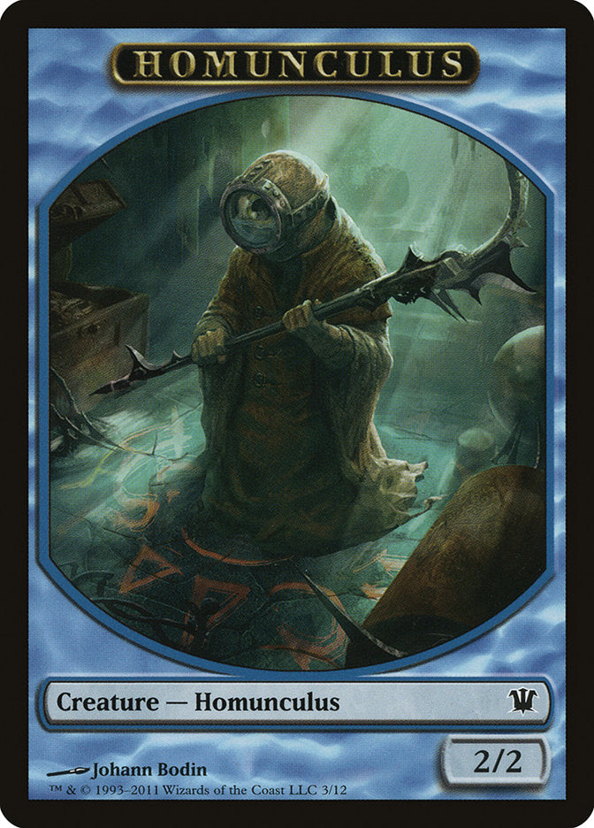 Homunculus Token [Innistrad Tokens] | Pegasus Games WI