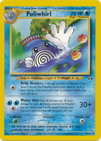 Poliwhirl (44/75) [Neo Discovery Unlimited] | Pegasus Games WI