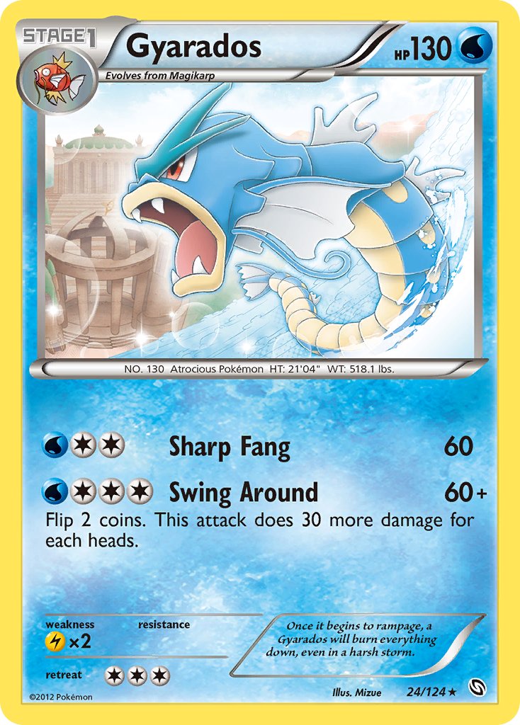 Gyarados (24/124) (Cosmos Holo) (Blister Exclusive) [Black & White: Dragons Exalted] | Pegasus Games WI