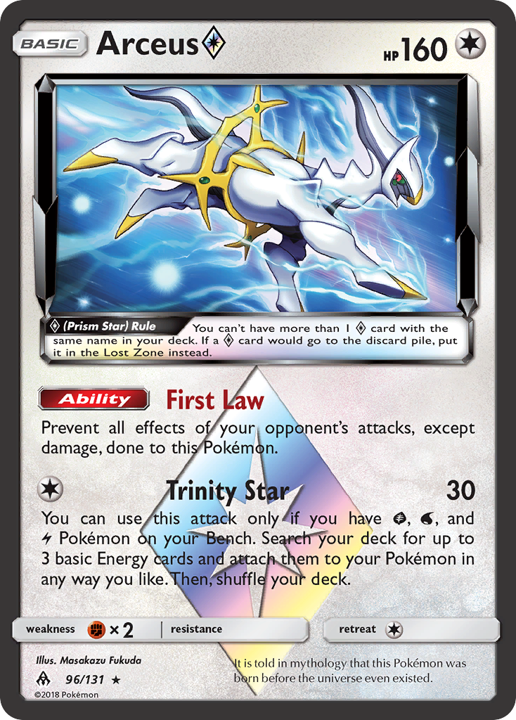 Arceus (96/131) (Prism Star) [Sun & Moon: Forbidden Light] | Pegasus Games WI