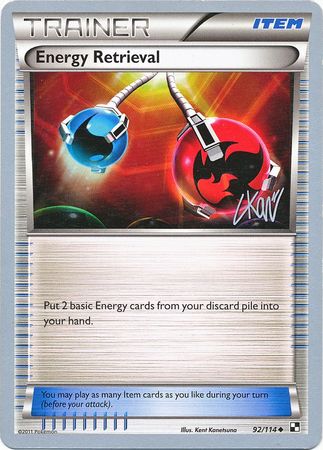 Energy Retrieval (92/114) (Reshiphlosion - Christopher Kan) [World Championships 2011] | Pegasus Games WI