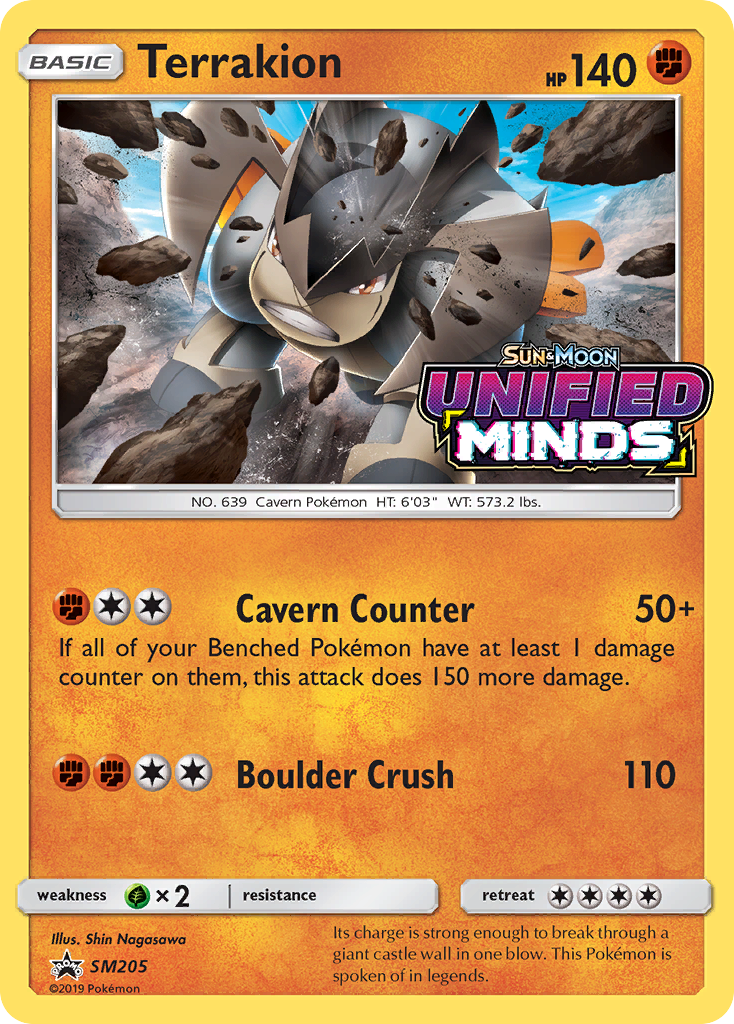 Terrakion (SM205) [Sun & Moon: Black Star Promos] | Pegasus Games WI