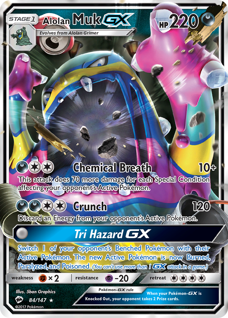 Alolan Muk GX (84/147) [Sun & Moon: Burning Shadows] | Pegasus Games WI