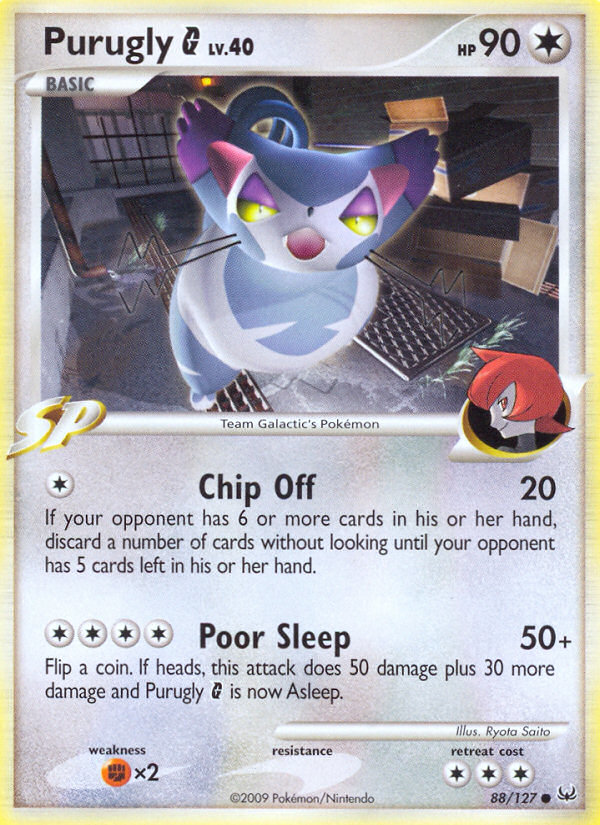 Purugly G (88/127) [Platinum: Base Set] | Pegasus Games WI
